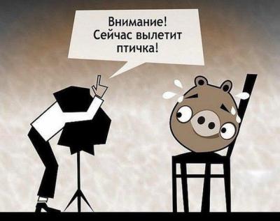 Прикрепленное изображение: x_150a3941.jpg